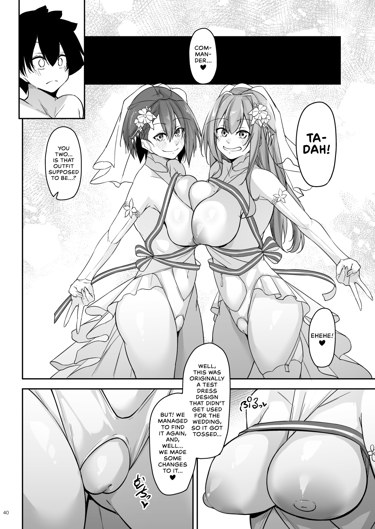 Hentai Manga Comic-Piping-Hot Counselling Room ~The Commander's Hands-On Arc~-Read-39